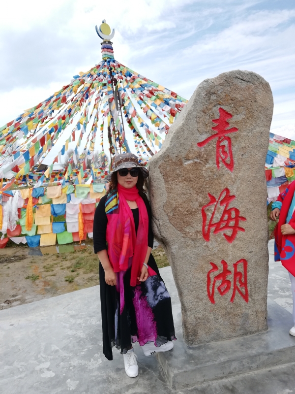 木棉花的第一张照片--重庆红颜知己交友网